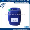 Water treatment chemicals ATMP Na5